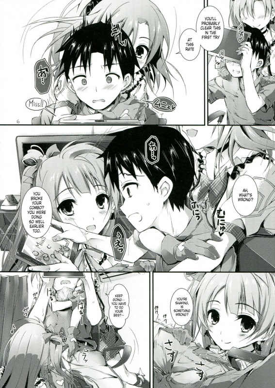 (SC60) [Yagisaki Ginza (Yagami Shuuichi)] soldier money game (Love Live!) [English]_04