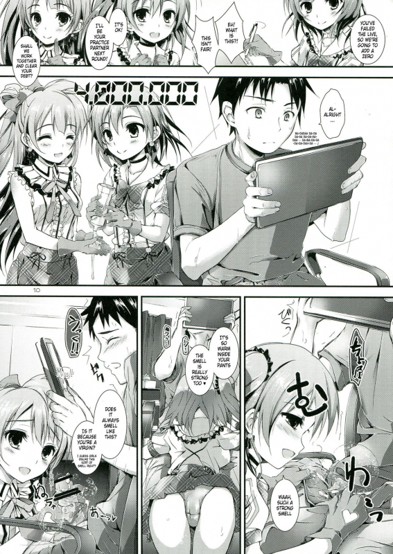 (SC60) [Yagisaki Ginza (Yagami Shuuichi)] soldier money game (Love Live!) [English]_08