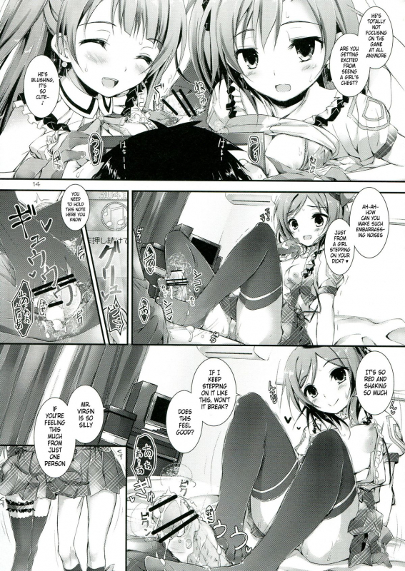 (SC60) [Yagisaki Ginza (Yagami Shuuichi)] soldier money game (Love Live!) [English]_12