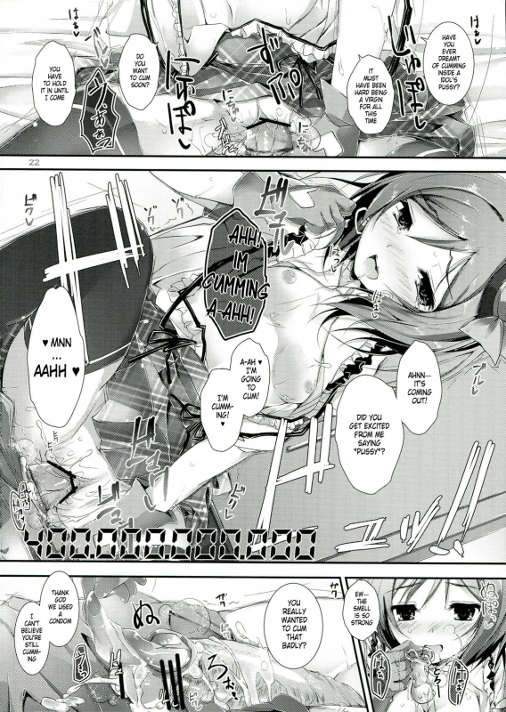 (SC60) [Yagisaki Ginza (Yagami Shuuichi)] soldier money game (Love Live!) [English]_20