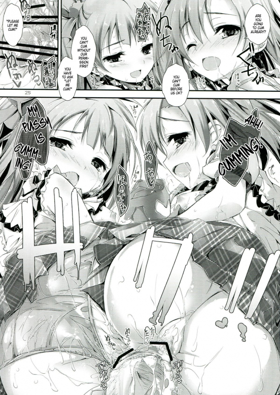 (SC60) [Yagisaki Ginza (Yagami Shuuichi)] soldier money game (Love Live!) [English]_23