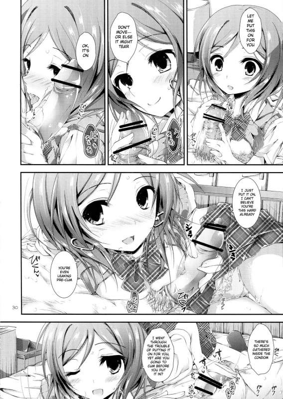 (SC60) [Yagisaki Ginza (Yagami Shuuichi)] soldier money game (Love Live!) [English]_28