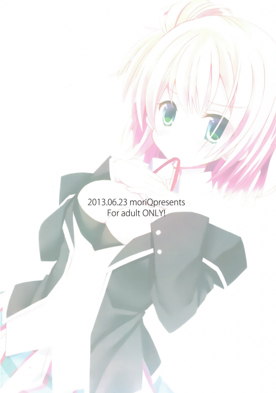 (SC60) [moriQ (Mori Airi)] S_12