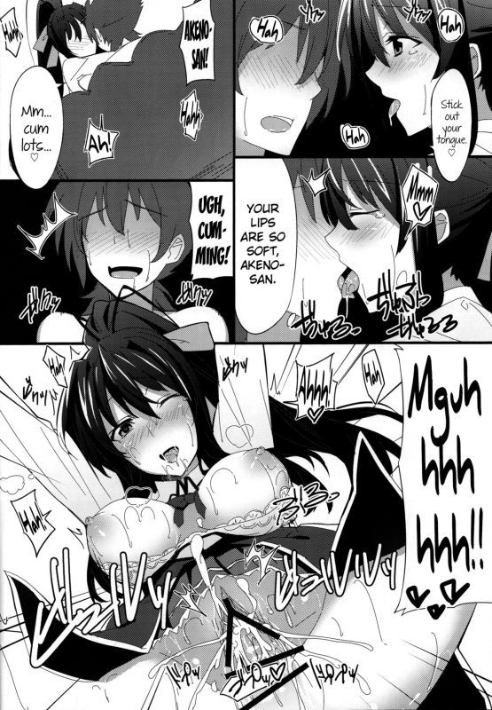 (SC61) [1000000000 (Billion)] Ero Hon 3 (Highschool DxD) [English] [Ogodei-Khan]_12