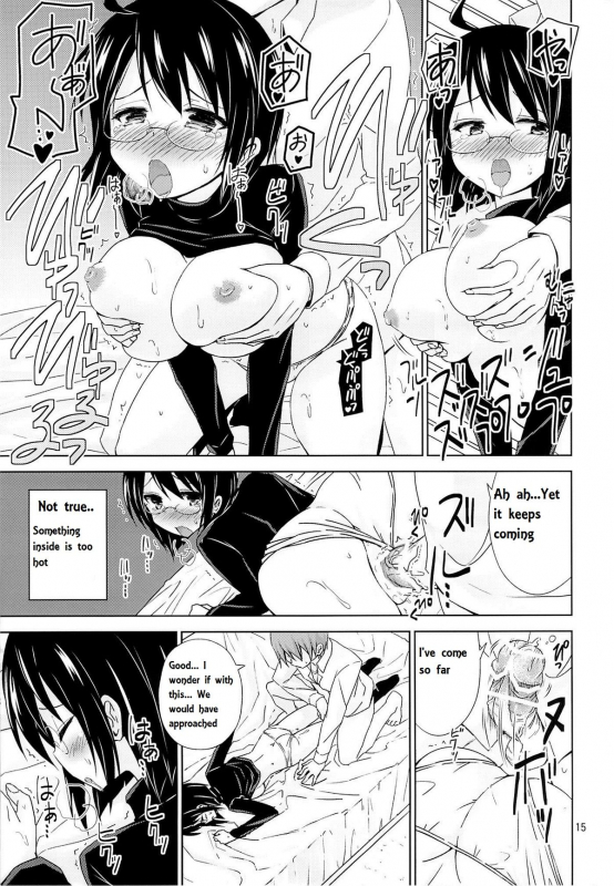 (SC61) [ARCHF (Riki)] Night Work (Servant x Service) [English]_13