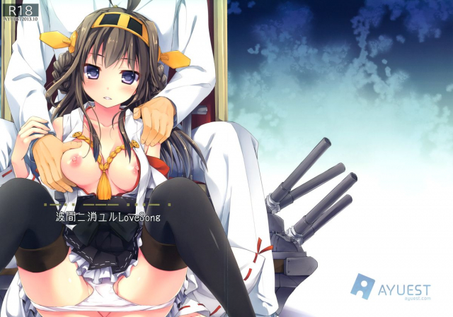 (SC61) [AYUEST (Ayuya)] ・-・・ --- ・・・- ・_01