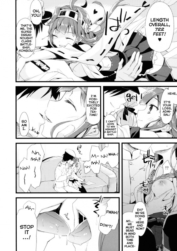 (SC61) [AYUEST (Ayuya)] ・-・・ --- ・・・- ・_05