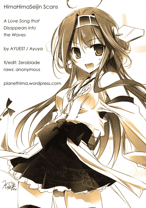 (SC61) [AYUEST (Ayuya)] ・-・・ --- ・・・- ・_30