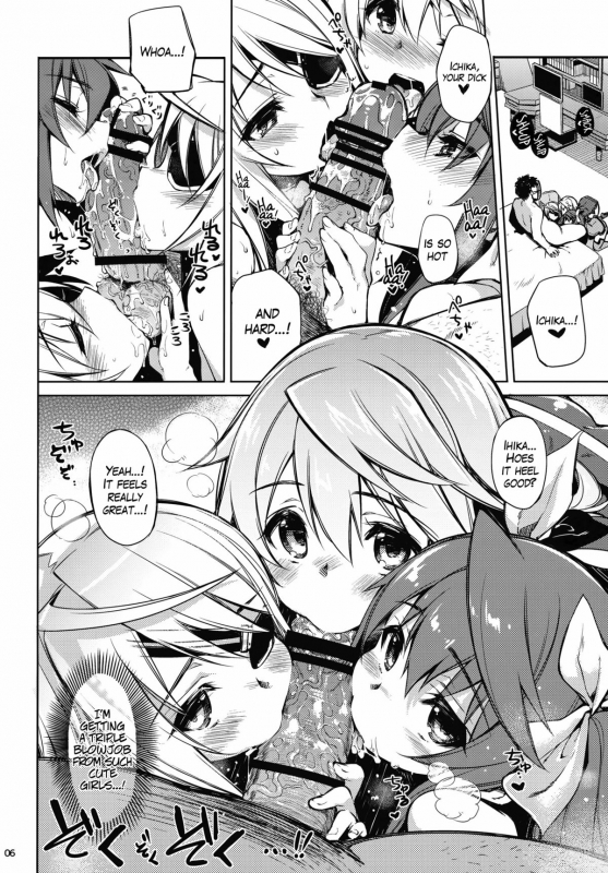 (SC61) [CHIBIKKO KINGDOM (Kekocha)] ONE night SUMMER (Infinite Stratos) [English] =LWB=_04