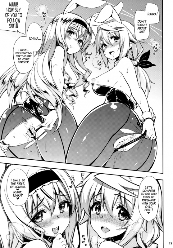 (SC61) [CHIBIKKO KINGDOM (Kekocha)] ONE night SUMMER (Infinite Stratos) [English] =LWB=_11