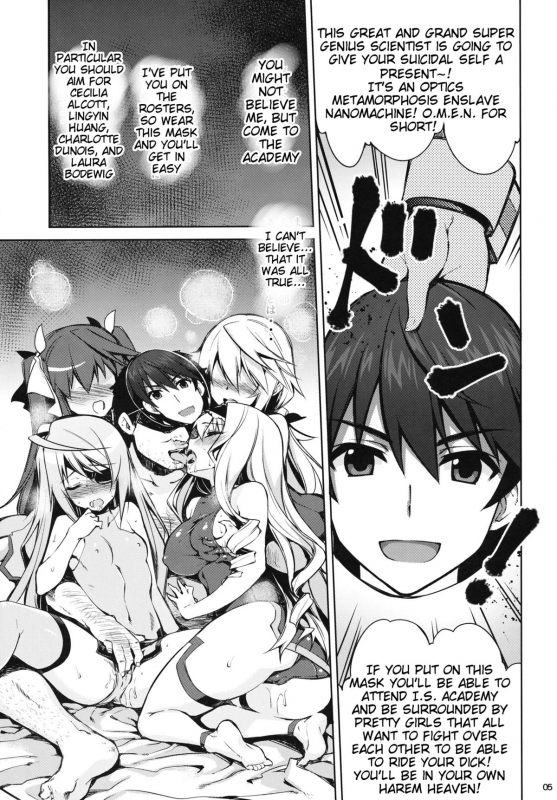 (SC61) [CHIBIKKO KINGDOM (Kekocha)] ONE night SUMMER (Infinite Stratos) [English] {Tigoris Translates}_03