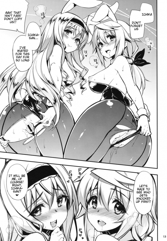 (SC61) [CHIBIKKO KINGDOM (Kekocha)] ONE night SUMMER (Infinite Stratos) [English] {Tigoris Translates}_11