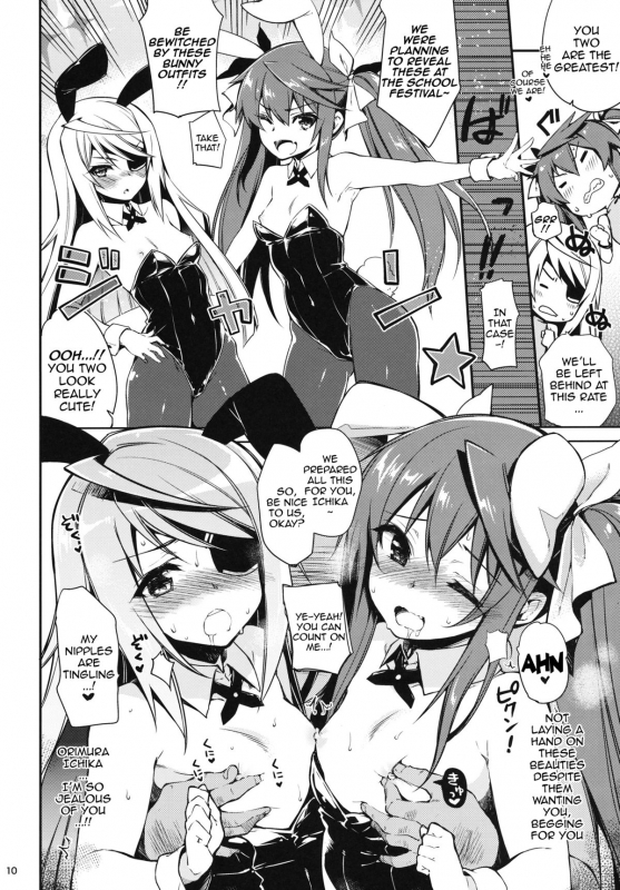 (SC61) [CHIBIKKO KINGDOM (Kekocha)] ONE night SUMMER (Infinite Stratos) [English] {doujin-moe.us}_08
