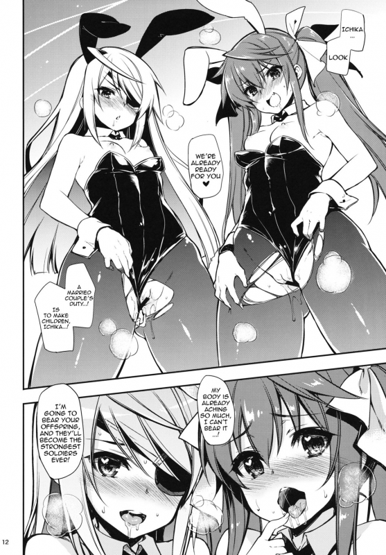(SC61) [CHIBIKKO KINGDOM (Kekocha)] ONE night SUMMER (Infinite Stratos) [English] {doujin-moe.us}_10