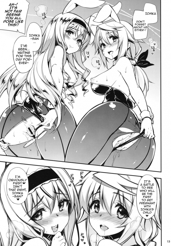 (SC61) [CHIBIKKO KINGDOM (Kekocha)] ONE night SUMMER (Infinite Stratos) [English] {doujin-moe.us}_11