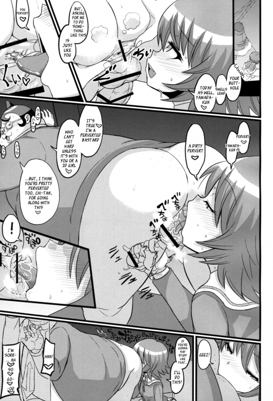 (SC61) [GOD Ryokutya (Bu-chan)] Script Error (Danganronpa) [English] [_ragdoll]_03