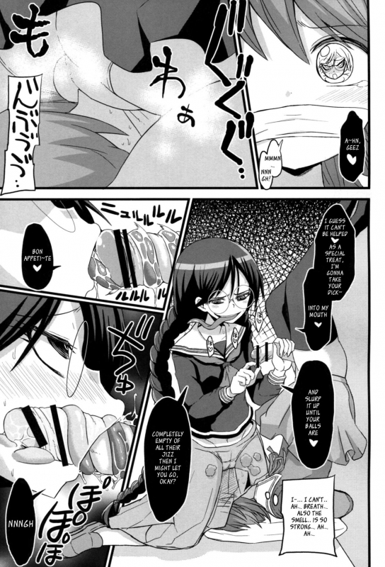 (SC61) [GOD Ryokutya (Bu-chan)] Script Error (Danganronpa) [English] [_ragdoll]_21