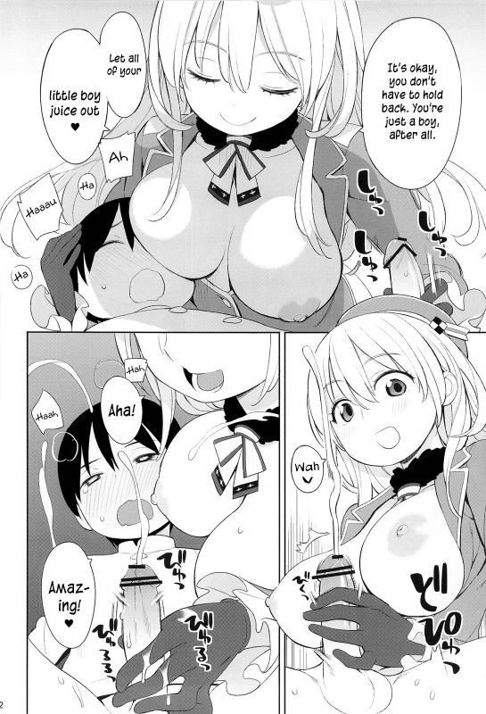 (SC61) [Higuma-ya (Nora Higuma)] Atago to Chiisana Teitoku-san (Kantai Collection -KanColle-) [English]_11