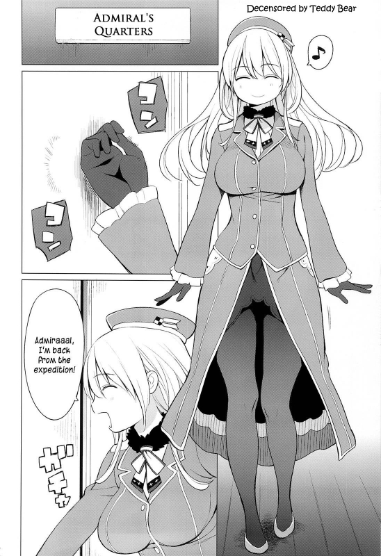 (SC61) [Higuma-ya (Nora Higuma)] Atago to Chiisana Teitoku-san (Kantai Collection -KanColle_03