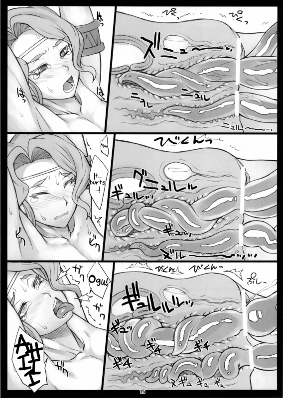 (SC61) [Nagaredamaya (BANG-YOU)] After Revival... (Dragons Crown) [English]_13