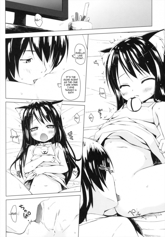 (SC61) [Noraneko-no-Tama (Yukino Minato)] Monokemono Go-ya [English] {Boinchuuloli}_10