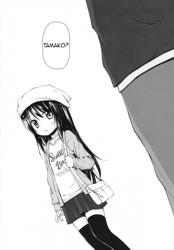 (SC61) [Noraneko-no-Tama (Yukino Minato)] Monokemono Go-ya [English] {Boinchuuloli}_22