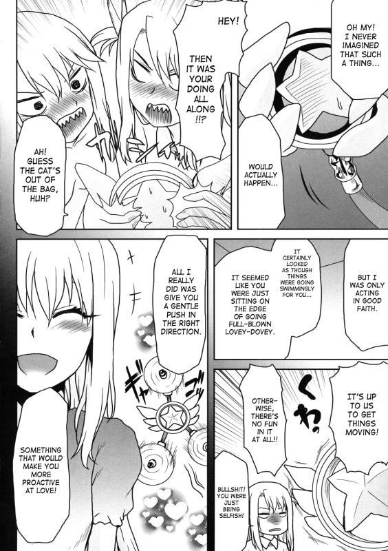(SC61) [Omodume (Kushikatsu Koumei)] Omodume BOX XXVII (Fatekaleid liner Prisma Illya) [English] [SaHa]_05