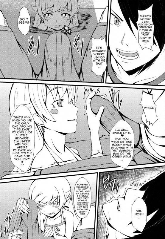 (SC61) [PUMPKIN FREAKS (Osafune)] Koyomi H Ichi (Bakemonogatari) [English] {doujin-moe.us}_03