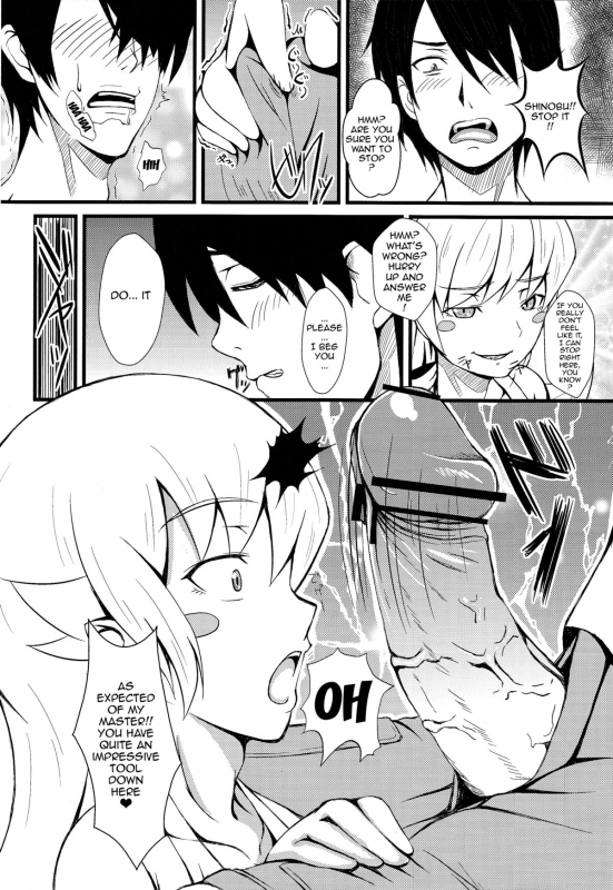 (SC61) [PUMPKIN FREAKS (Osafune)] Koyomi H Ichi (Bakemonogatari) [English] {doujin-moe.us}_04