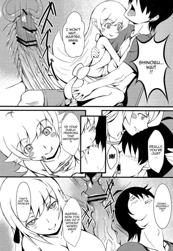(SC61) [PUMPKIN FREAKS (Osafune)] Koyomi H Ichi (Bakemonogatari) [English] {doujin-moe.us}_08