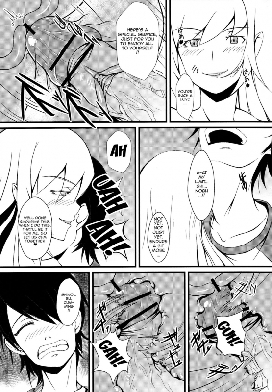 (SC61) [PUMPKIN FREAKS (Osafune)] Koyomi H Ichi (Bakemonogatari) [English] {doujin-moe.us}_11