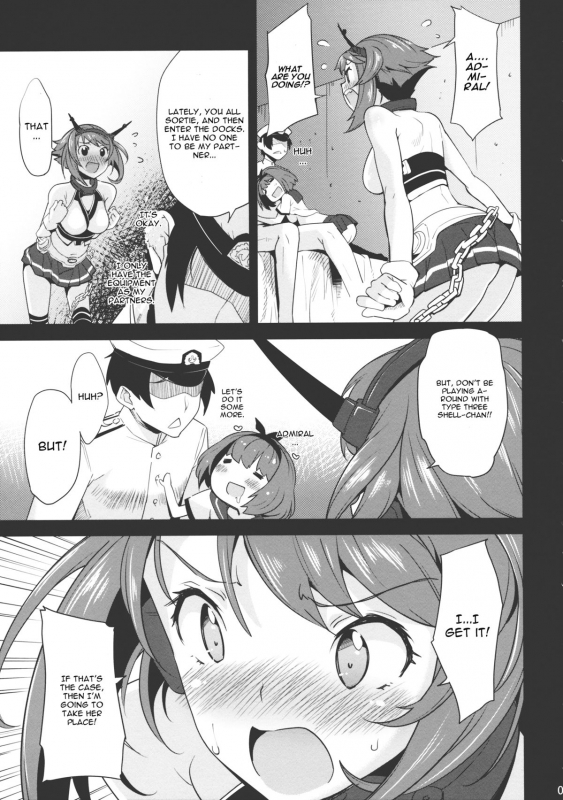 (SC61) [Parin to Wareru (Neyonsan)] Mucchan no Abunai Hiasobi (Kantai Collection) [English] [CGrascal]_05