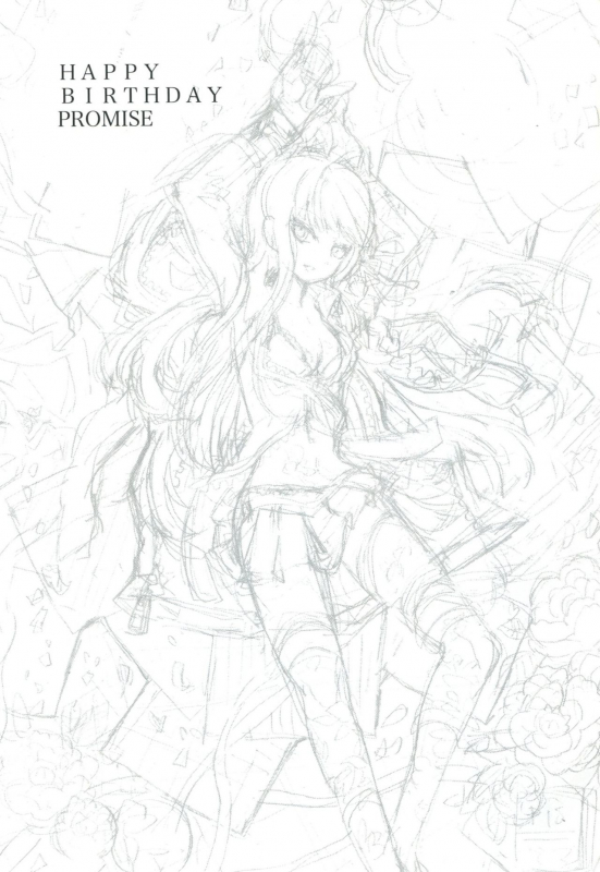 (SC61) [Picosolenodon (322g)] HAPPY BIRTHDAY PROMISE (Danganronpa) [English] [PerceptivePercival]_01
