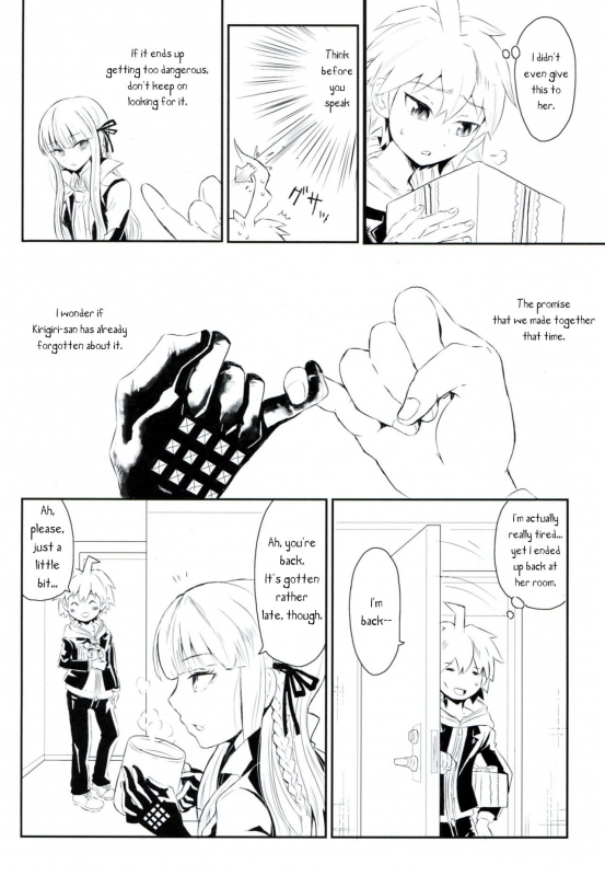 (SC61) [Picosolenodon (322g)] HAPPY BIRTHDAY PROMISE (Danganronpa) [English] [PerceptivePercival]_04