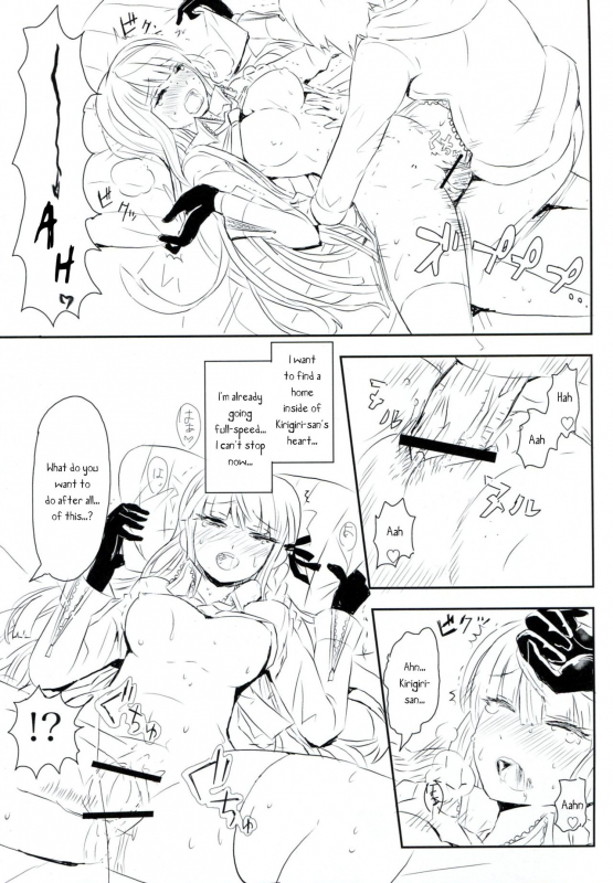 (SC61) [Picosolenodon (322g)] HAPPY BIRTHDAY PROMISE (Danganronpa) [English] [PerceptivePercival]_13