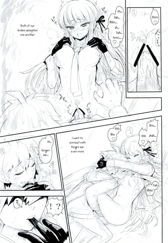 (SC61) [Picosolenodon (322g)] HAPPY BIRTHDAY PROMISE (Danganronpa) [English] [PerceptivePercival]_17