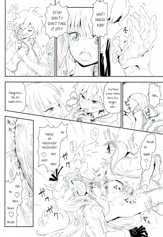 (SC61) [Picosolenodon (322g)] HAPPY BIRTHDAY PROMISE (Danganronpa) [English] [PerceptivePercival]_18