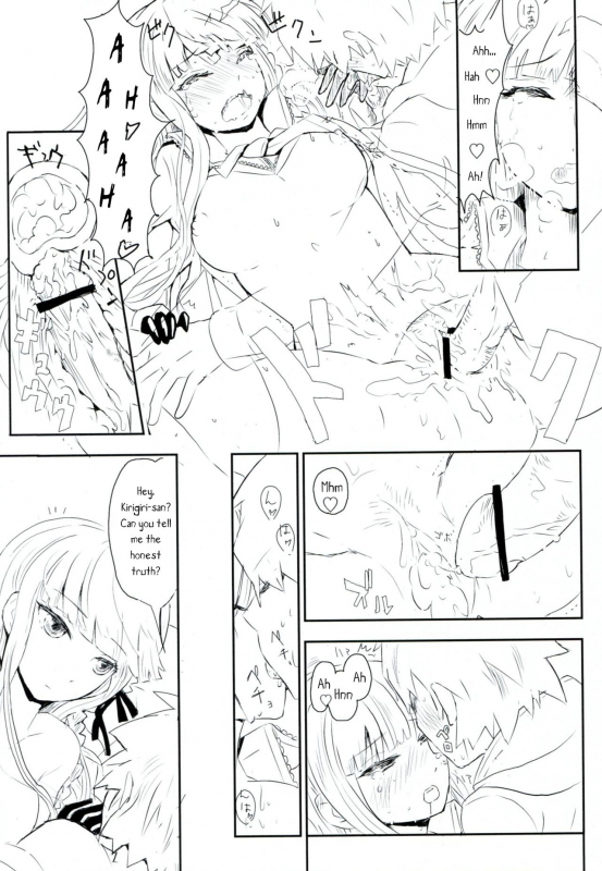 (SC61) [Picosolenodon (322g)] HAPPY BIRTHDAY PROMISE (Danganronpa) [English] [PerceptivePercival]_19