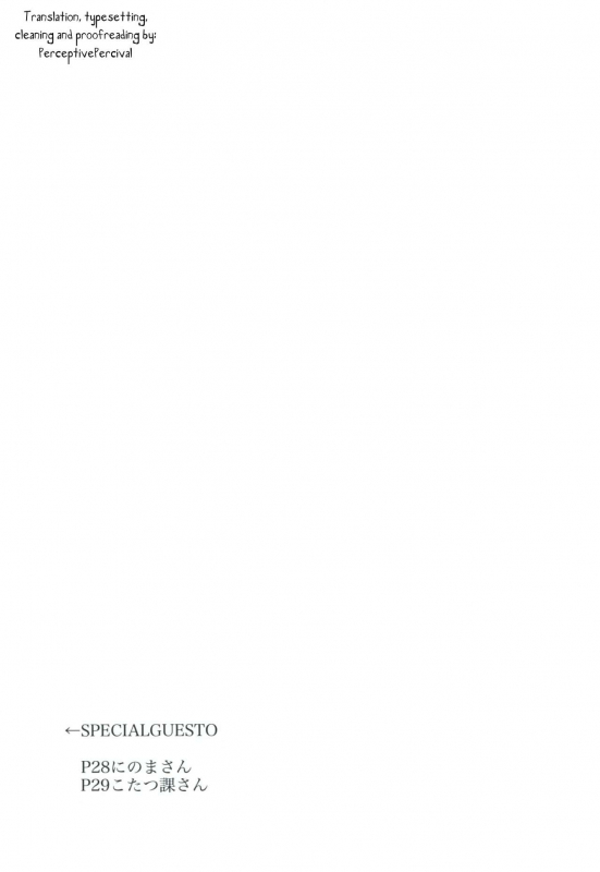 (SC61) [Picosolenodon (322g)] HAPPY BIRTHDAY PROMISE (Danganronpa) [English] [PerceptivePercival]_23