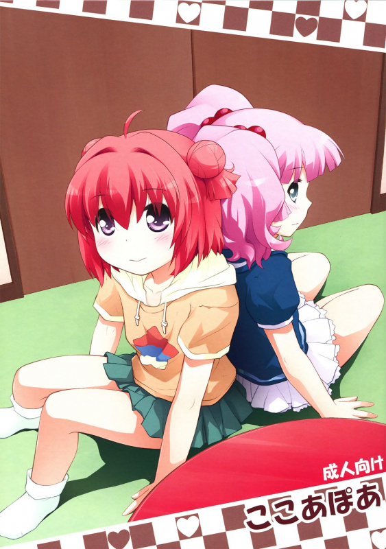 (SC61) [PuriMomo (Goyac)] Kokoapoa (Yuru Yuri) [English] [Yuri-ism]_00