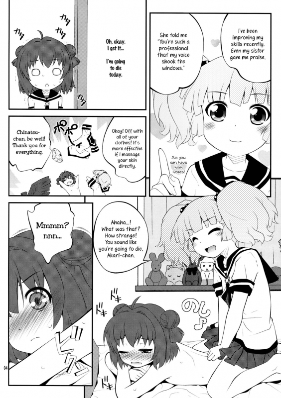 (SC61) [PuriMomo (Goyac)] Kokoapoa (Yuru Yuri) [English] [Yuri-ism]_02