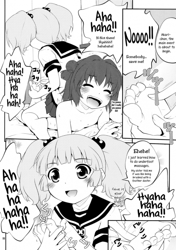 (SC61) [PuriMomo (Goyac)] Kokoapoa (Yuru Yuri) [English] [Yuri-ism]_04