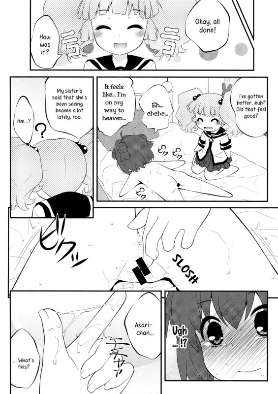 (SC61) [PuriMomo (Goyac)] Kokoapoa (Yuru Yuri) [English] [Yuri-ism]_06