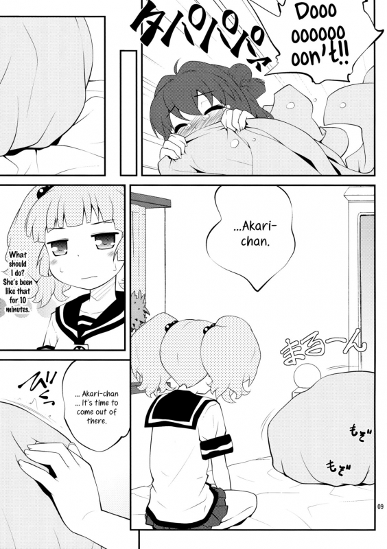 (SC61) [PuriMomo (Goyac)] Kokoapoa (Yuru Yuri) [English] [Yuri-ism]_07