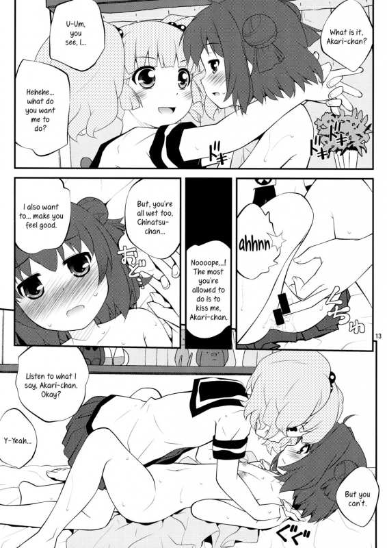 (SC61) [PuriMomo (Goyac)] Kokoapoa (Yuru Yuri) [English] [Yuri-ism]_11