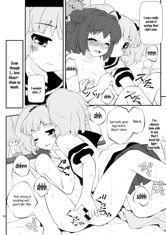 (SC61) [PuriMomo (Goyac)] Kokoapoa (Yuru Yuri) [English] [Yuri-ism]_14