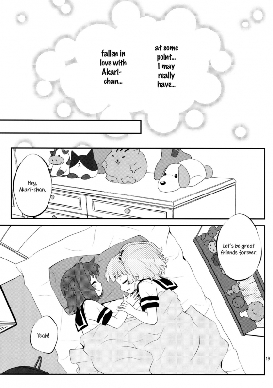 (SC61) [PuriMomo (Goyac)] Kokoapoa (Yuru Yuri) [English] [Yuri-ism]_17