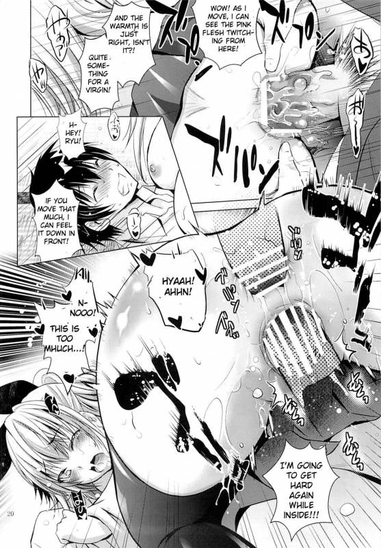 (SC61) [STUDIO BIG-X (Arino Hiroshi)] Mousou Theater 43 (Nisekoi) [English] [Fateburn Family]_18