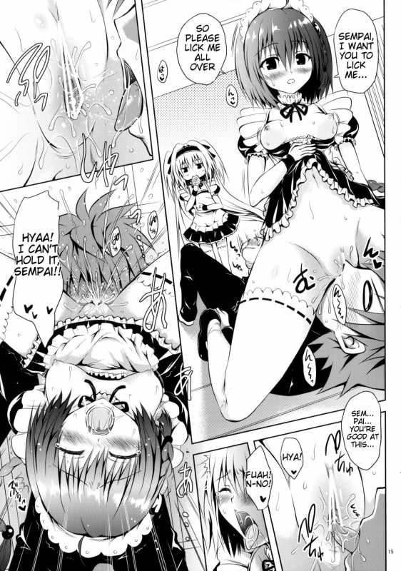 (SC61) [Shiawase Kanmiryou (Yuki Tomoshi)] Maid To LOVE-ru (To LOVE-Ru) [English] {Tigoris Translates}_13