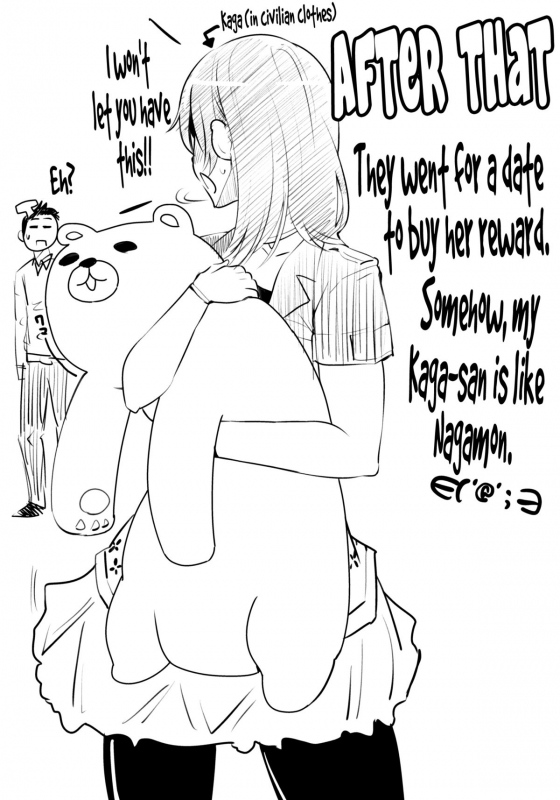 (SC61) [Showa Saishuu Sensen (Hanauna)] Training Kaga-san (Kantai Collection -KanColle-) [English] {A_20